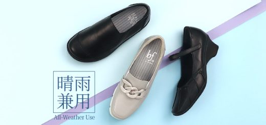 ビューフォート晴雨兼用シューズ